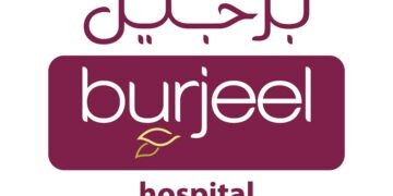 مستشفى برجيل يعلن وظائف شاغرة