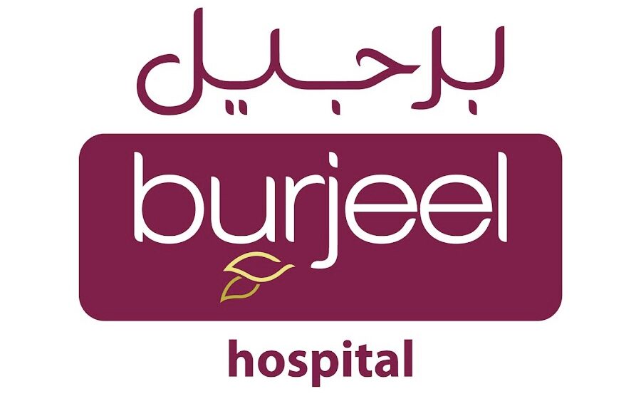 مستشفى برجيل يعلن وظائف شاغرة 1 مستشفى برجيل يعلن وظائف شاغرة