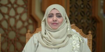 تعرّف على ملخص نظام النادي الاجتماعي للجالية الإيرانية