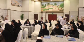 إدارة تنمية المؤسسات الصغيرة والمتوسطة بمحافظة الداخلية تنظم عددًا من البرامج التدريبية