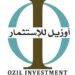 شركة ‏أوزيل للاستثمار تعلن وظائف شاغرة