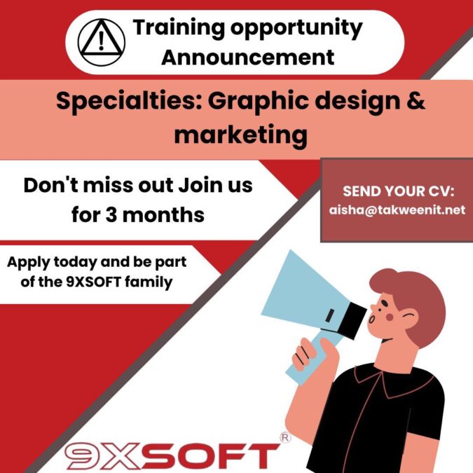 شركة 9XSoft تعلن فرص تدريب 3 IMG 5318