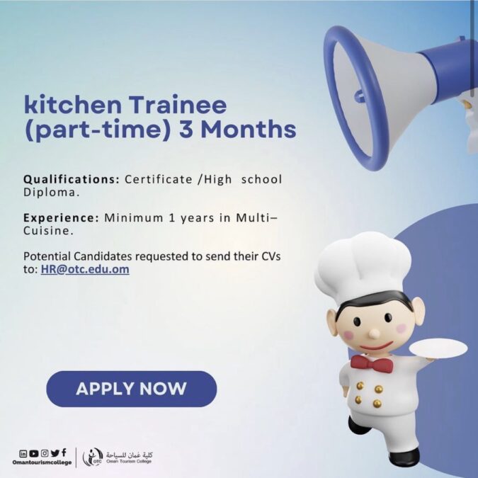 كلية عمان للسياحة تعلن فرصة تدريب 2 IMG 5326