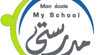 مدرسة مدرستي الخاصة تعلن وظيفة شاغرة