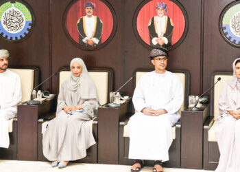 وزارة التجارة والصناعة وترويج الاستثمار تنظم حلقة عمل “معًا لضمان حرية المنافسة”