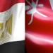 مقتل مواطن عماني في القاهرة و التحقيقات جارية لكشف الملابسات 8 مقتل مواطن عماني في القاهرة و التحقيقات جارية لكشف الملابسات