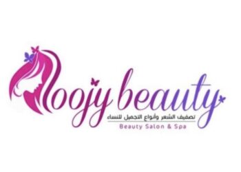 بوتيك لوجي يعلن وظيفة شاغرة