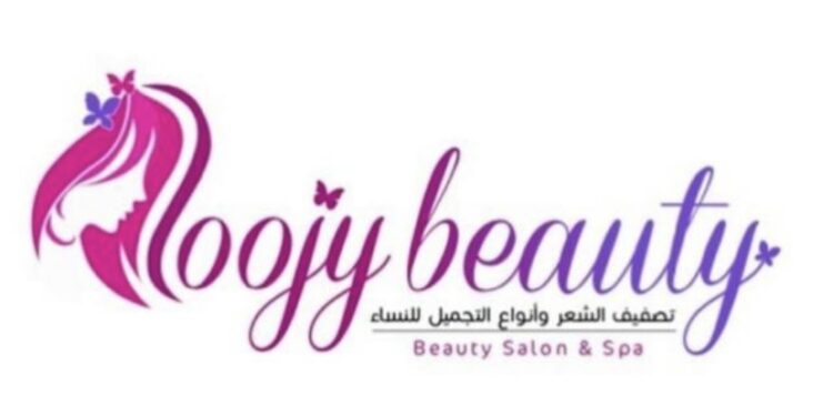 بوتيك لوجي يعلن وظيفة شاغرة