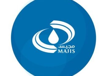 شركة مجيس للخدمات الصناعية تعلن وظيفة شاغرة