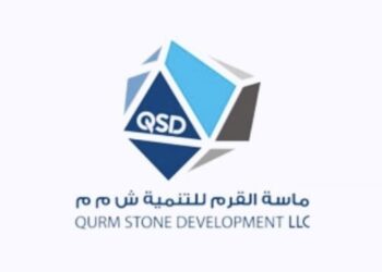 شركة ماسة القرم للتنمية تعلن وظائف شاغرة