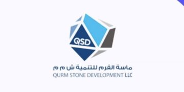شركة ماسة القرم للتنمية تعلن وظائف شاغرة