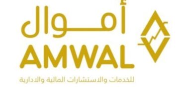 شركة أموال للخدمات و الاستشارات المالية و الإدارية تعلن برنامج تدريبي