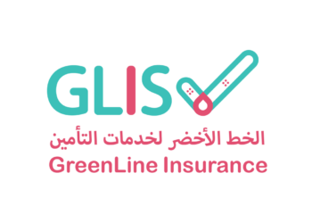 شركة الخط الأخضر لخدمات التأمين تعلن وظيفة شاغرة