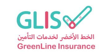 شركة الخط الأخضر لخدمات التأمين تعلن وظيفة شاغرة