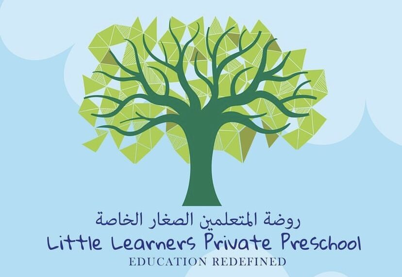 روضة المتعلمين الصغار تعلن وظيفة شاغرة