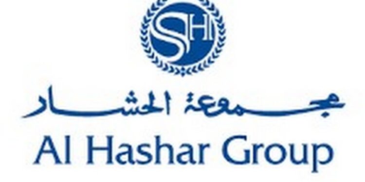مجموعة الحشار تعلن وظائف شاغرة