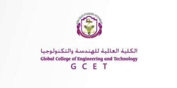 الكلية العالمية للهندسة و التكنولوجيا تعلن وظيفة شاغرة