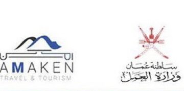 شركة أماكن للسفر والسياحة تعلن وظيفة شاغرة