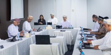 مجلس أمناء المجلس العُماني للاختصاصات الطبية يعقد اجتماعه الثالث لهذا العام