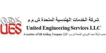 شركة الخدمات الهندسية المتحدة تعلن فرص تدريب