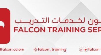 معهد فالكون لخدمات التدريب يعلن وظيفة شاغرة