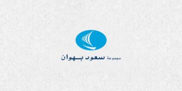 مجموعة بهوان في مسقط تعلن وظائف شاغرة