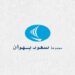 مجموعة بهوان في مسقط تعلن وظائف شاغرة 10 مجموعة بهوان في مسقط تعلن وظائف شاغرة