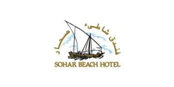 فندق شاطئ صحار يعلن وظائف شاغرة
