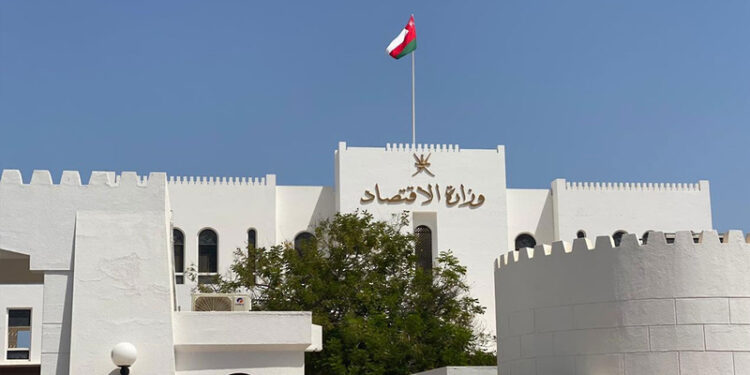 وزارة الاقتصاد تعقد غدًا لقاءً إعلاميًّا