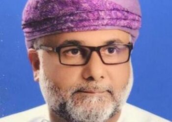 مكافحة الفساد