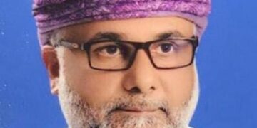 مكافحة الفساد