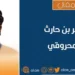 جمال عبد الناصر.. سباقٌ مع الموت