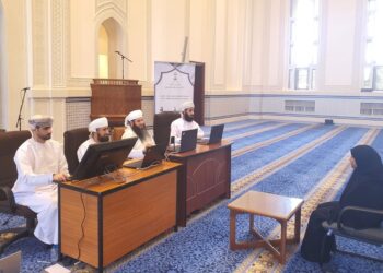 لجنة التصفيات الأولية لمسابقة السلطان قابوس للقرآن الكريم تواصل أعمالها بولاية جعلان بني بو حسن
