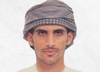 الشرطة تعلن عن فقدان مواطن بولاية ينقل