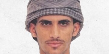 الشرطة تعلن عن فقدان مواطن بولاية ينقل