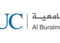 كلية البريمي الجامعية تعلن وظائف شاغرة