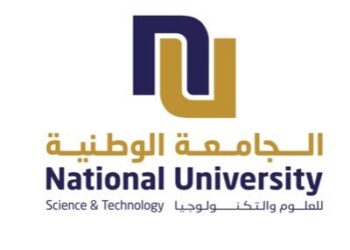 الجامعة الوطنية للعلوم والتكنولوجيا تعلن وظائف شاغرة
