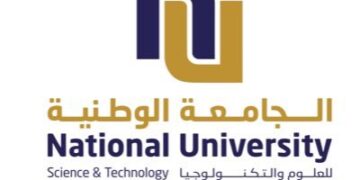 الجامعة الوطنية للعلوم والتكنولوجيا تعلن وظائف شاغرة