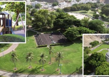 بلدية مسقط تصدر بيانًا بشأن منطقة فنون التسلية بمتنزه ريام العام