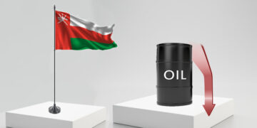 سعر نفط عُمان ينخفض دولارًا أمريكيًّا و62 سنتًا