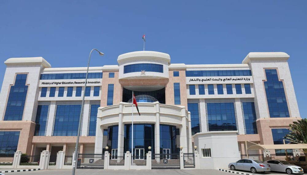 التعليم العالي تستحدث نظامًا للدراسة لذوي الخبرة في المؤسسات التدريبية الخاصة