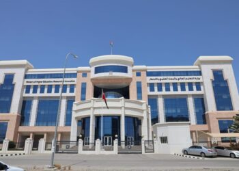 التعليم العالي تستحدث نظامًا للدراسة لذوي الخبرة في المؤسسات التدريبية الخاصة