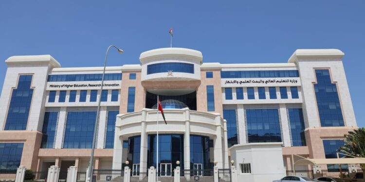 التعليم العالي تستحدث نظامًا للدراسة لذوي الخبرة في المؤسسات التدريبية الخاصة