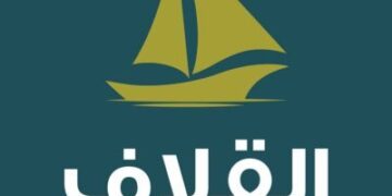شركة القلاف البحرية تعلن وظيفة شاغرة