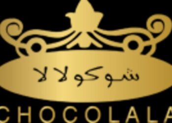 متجر شوكولالا يعلن وظيفة شاغرة