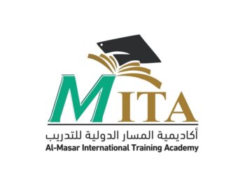 أكاديمية المسار الدولية للتدريب تعلن وظيفة شاغرة