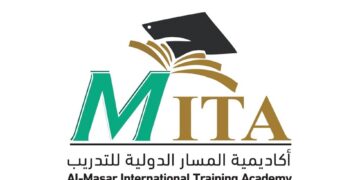 أكاديمية المسار الدولية للتدريب تعلن وظيفة شاغرة
