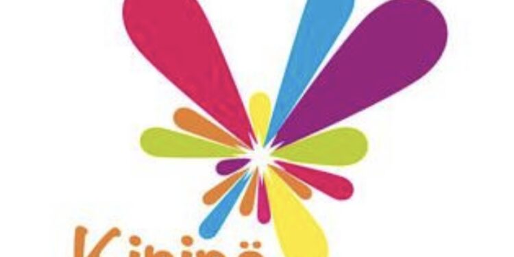 حضانة كيبينا في مسقط تعلن وظيفة شاغرة