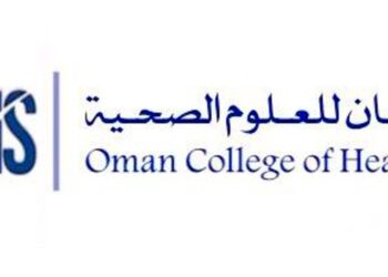 كلية عُمان للعلوم الصحية تعلن أسماء مواطنين لإنهاء إجراءات التعيين