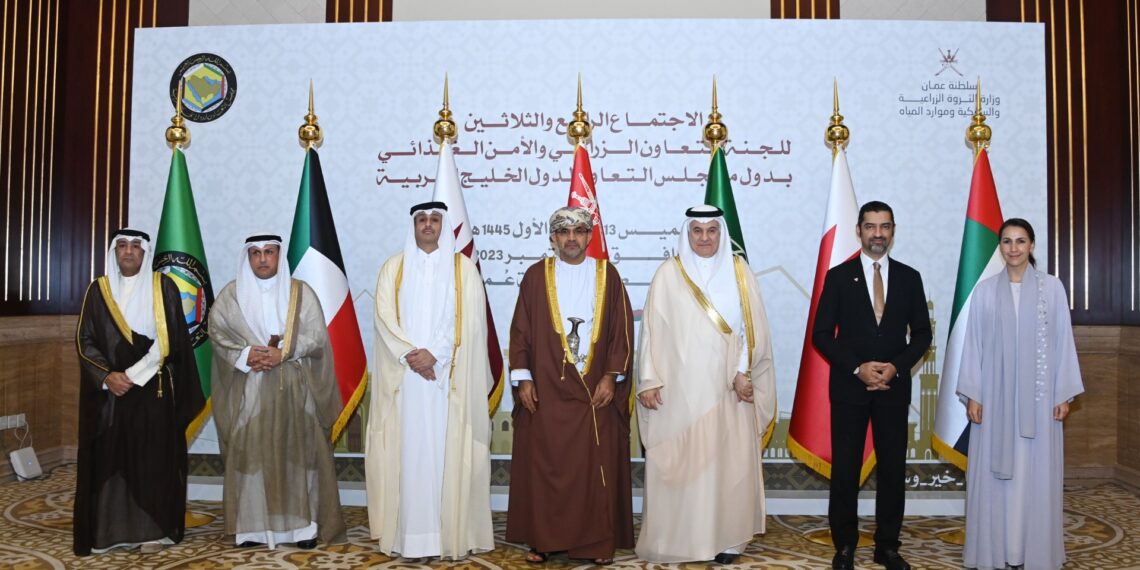 سلطنة عُمان تترأس الاجتماع الـ٣٤ للجنة التعاون الزراعي والأمن الغذائي لدول مجلس التعاون